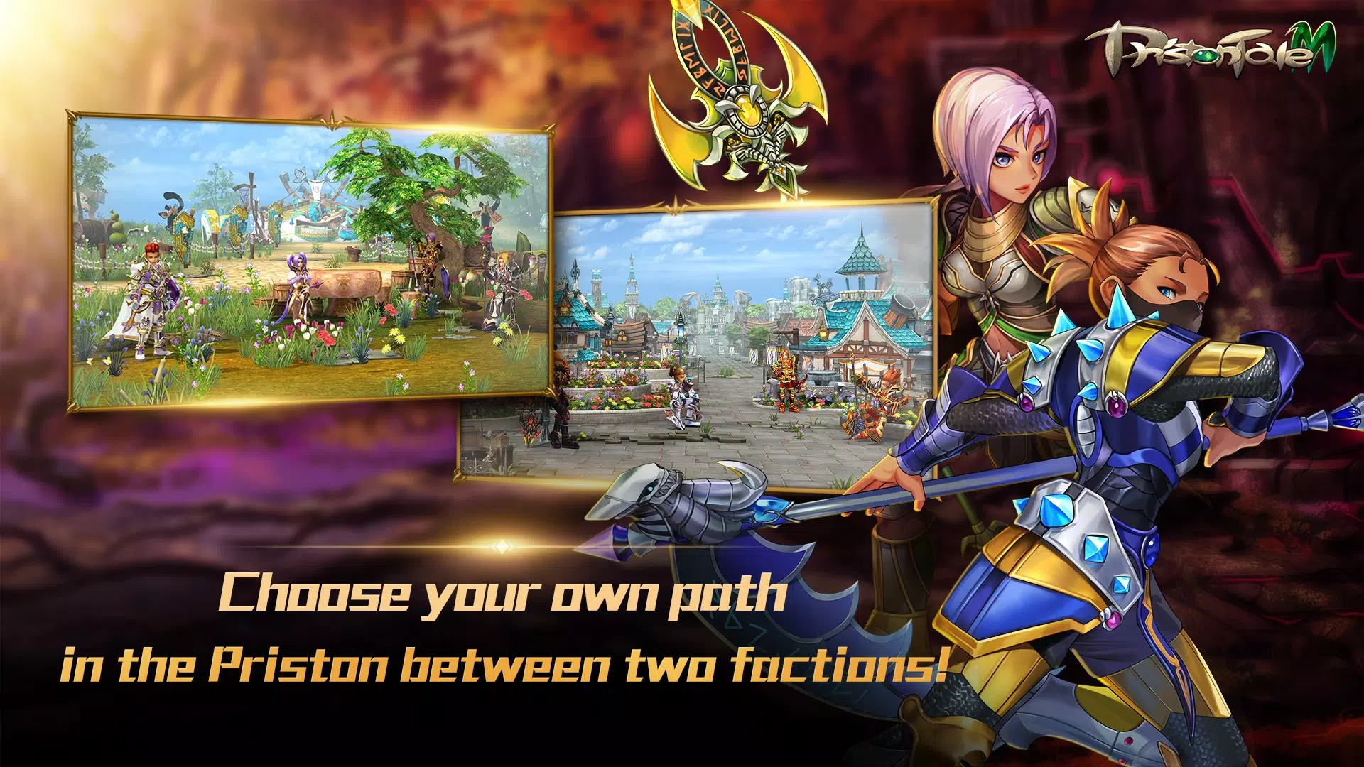 Priston Tale M应用截图第1张