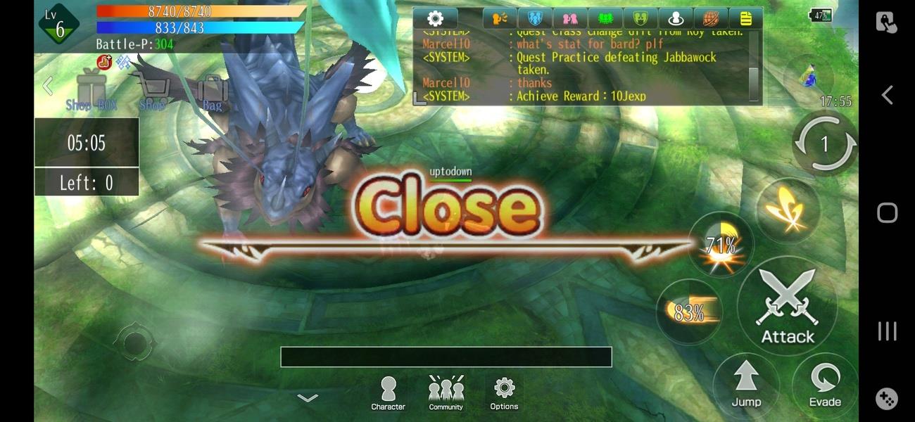 AVABEL LUPINUS 스크린샷 2