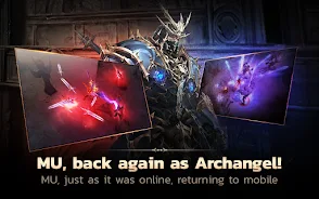 MU Archangel 螢幕截圖 1