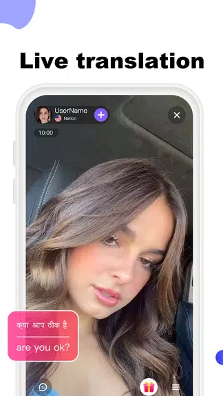 LuLuChat:Live Video Call App 螢幕截圖 2