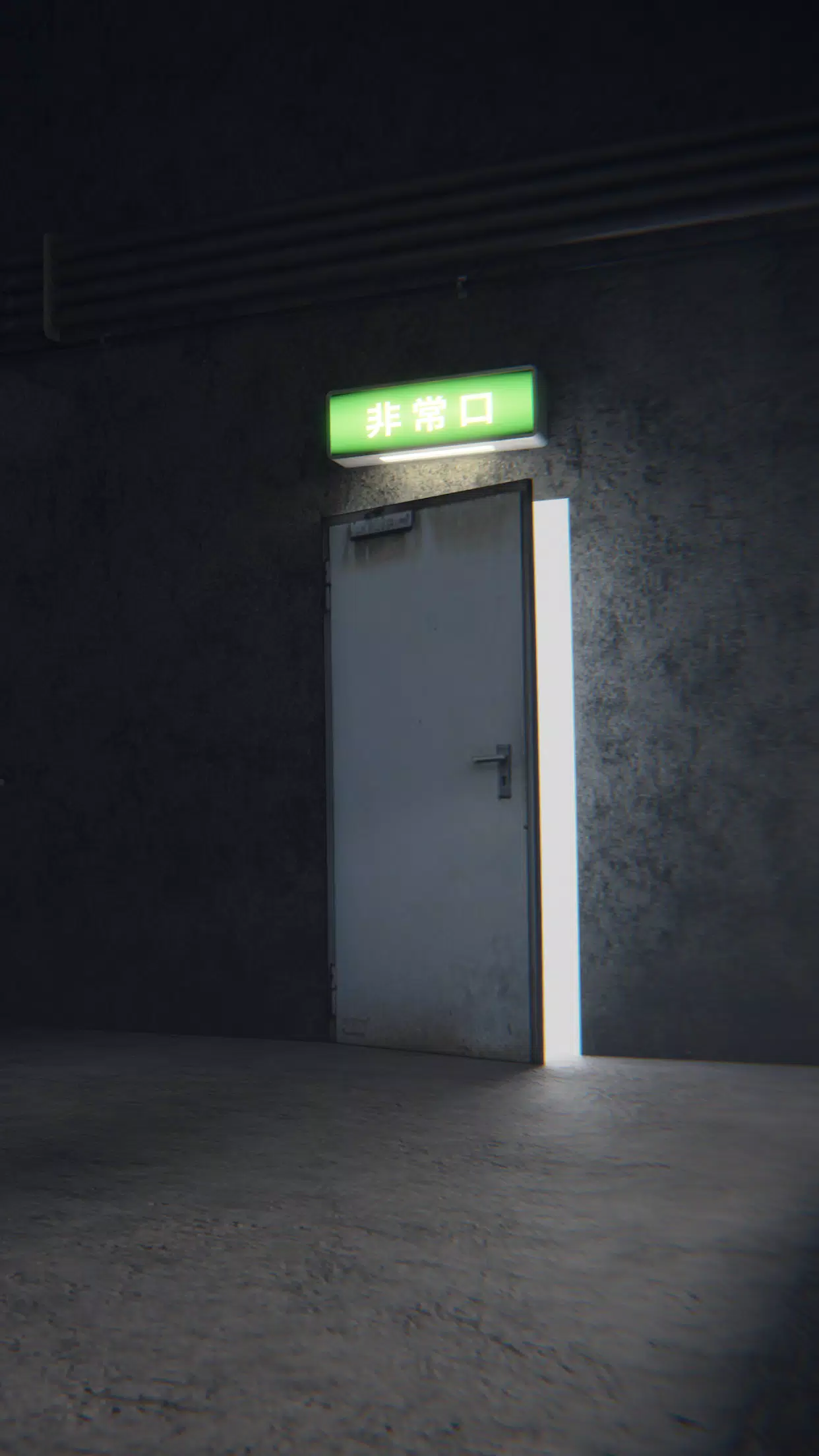 EscapeGame Ruins of the subway 螢幕截圖 1
