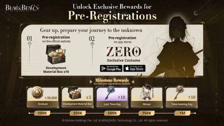 黑色信標預註冊現已在120多個國家 /地區使用