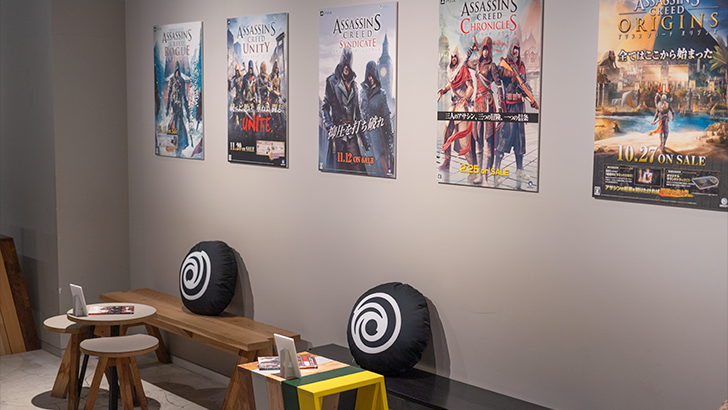 Expérimentation du Creed Shadows Cafe d'Assassin's Creed à Harajuku