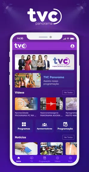 TVC  Panorama ဖန်သားပြင်ဓာတ်ပုံ 0
