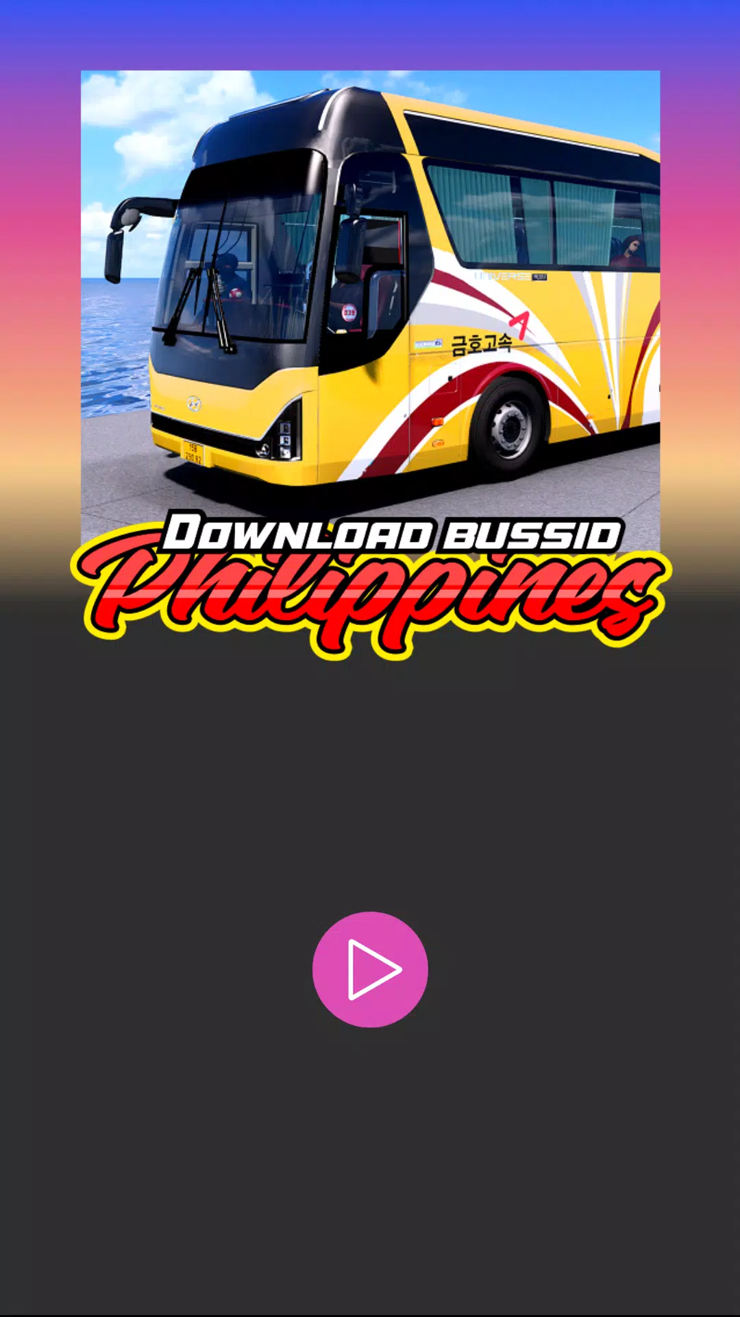 Download Bussid Philippines Capture d'écran 1