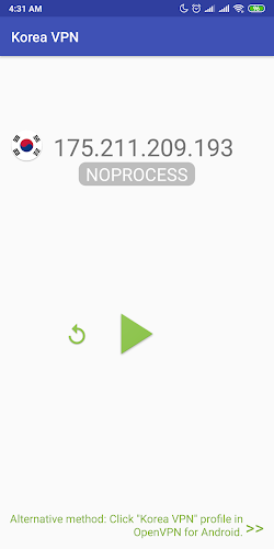 Korea VPN - OpenVPN軟體插件 (跨區) 螢幕截圖 2