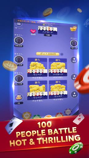 SunVy Poker 螢幕截圖 0
