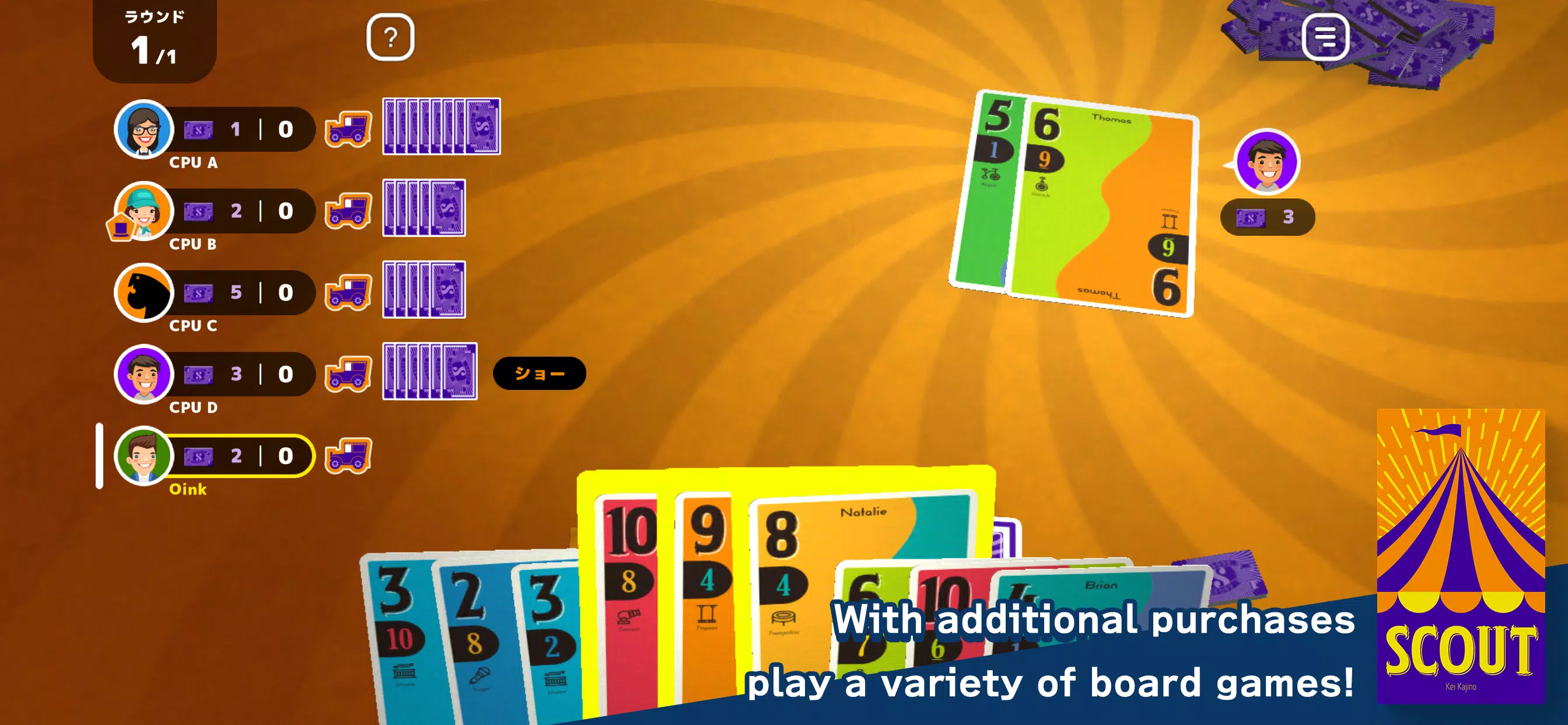 Let’s Play! Oink Games Screenshot 3