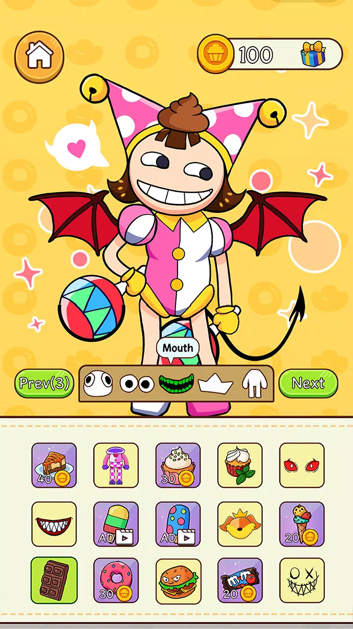 Party Playtime: Makeover 螢幕截圖 0