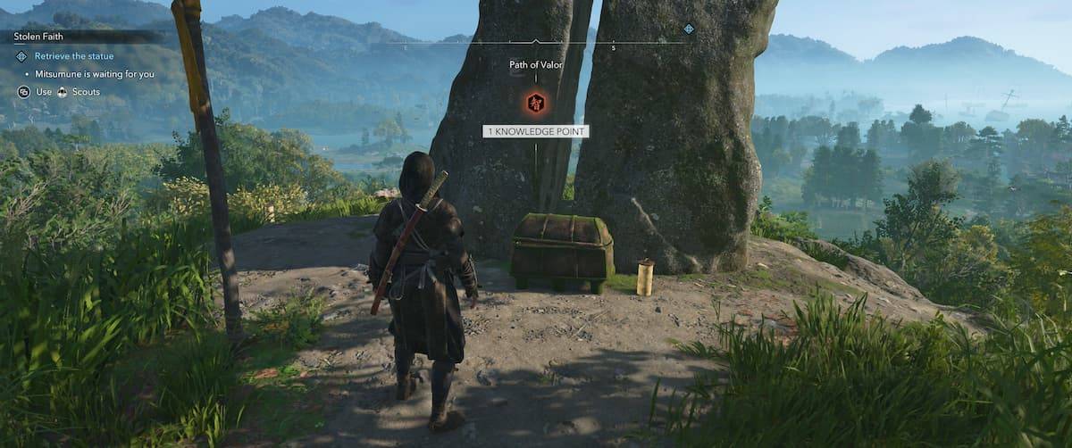 塔瑪基奇的引擎蓋