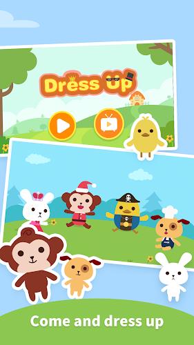Dress Up Games ：DuDu Games 螢幕截圖 0