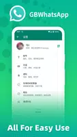 Apk GbWhatsapp Ekran Görüntüsü 3