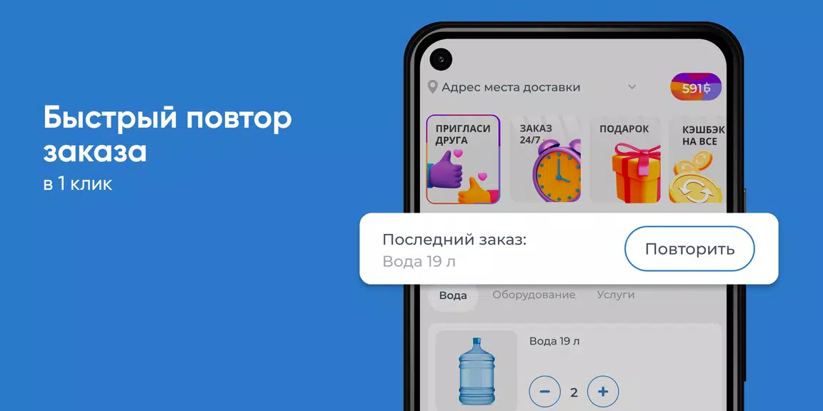 Вуд Ава Йошкар-Ола Zrzut ekranu 1