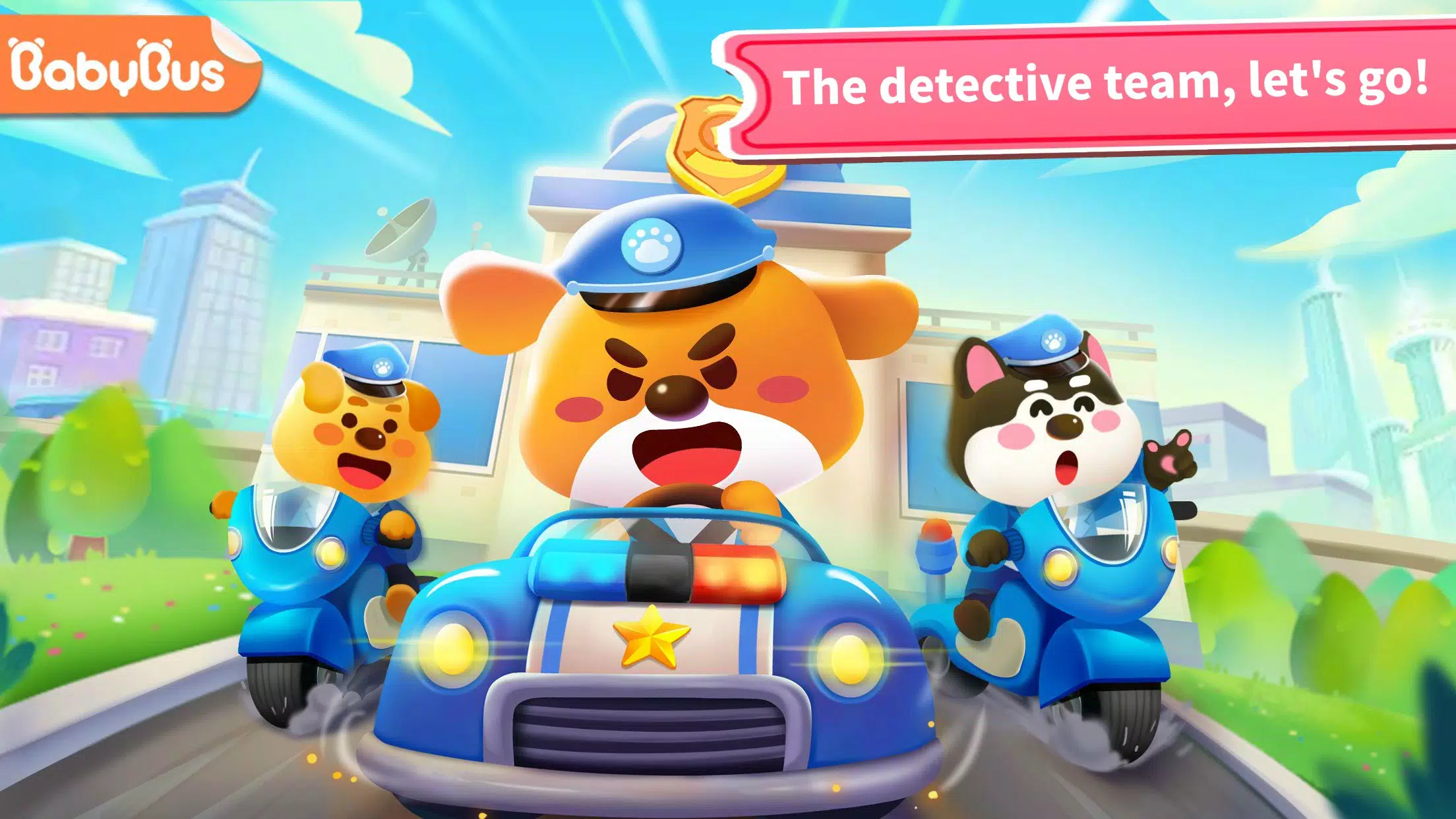 Little Panda's Police Station 螢幕截圖 0