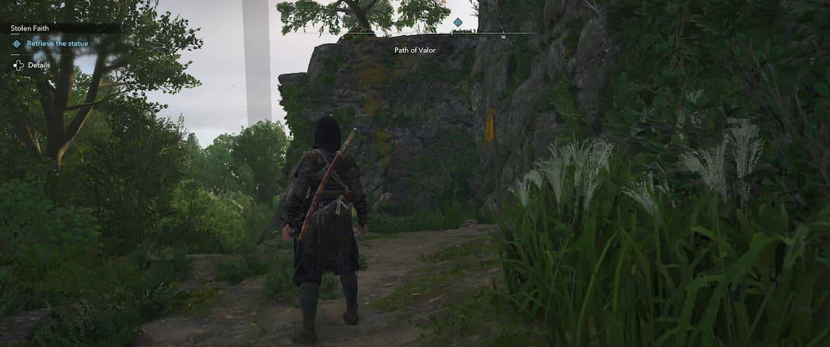 勇氣的中途路徑