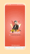 DSL Krantikari App 螢幕截圖 0