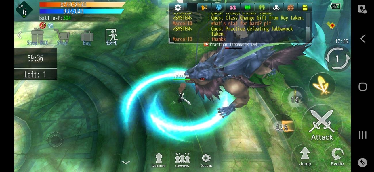 AVABEL LUPINUS 스크린샷 3