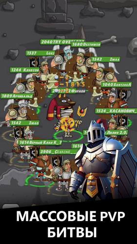 BattleMass 스크린샷 0