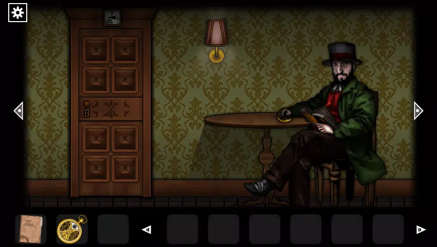 F.H. Disillusion: The Library Screenshot 2