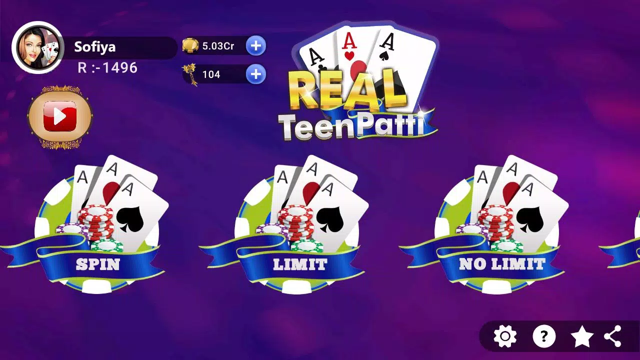 Real Teen Patti 螢幕截圖 0