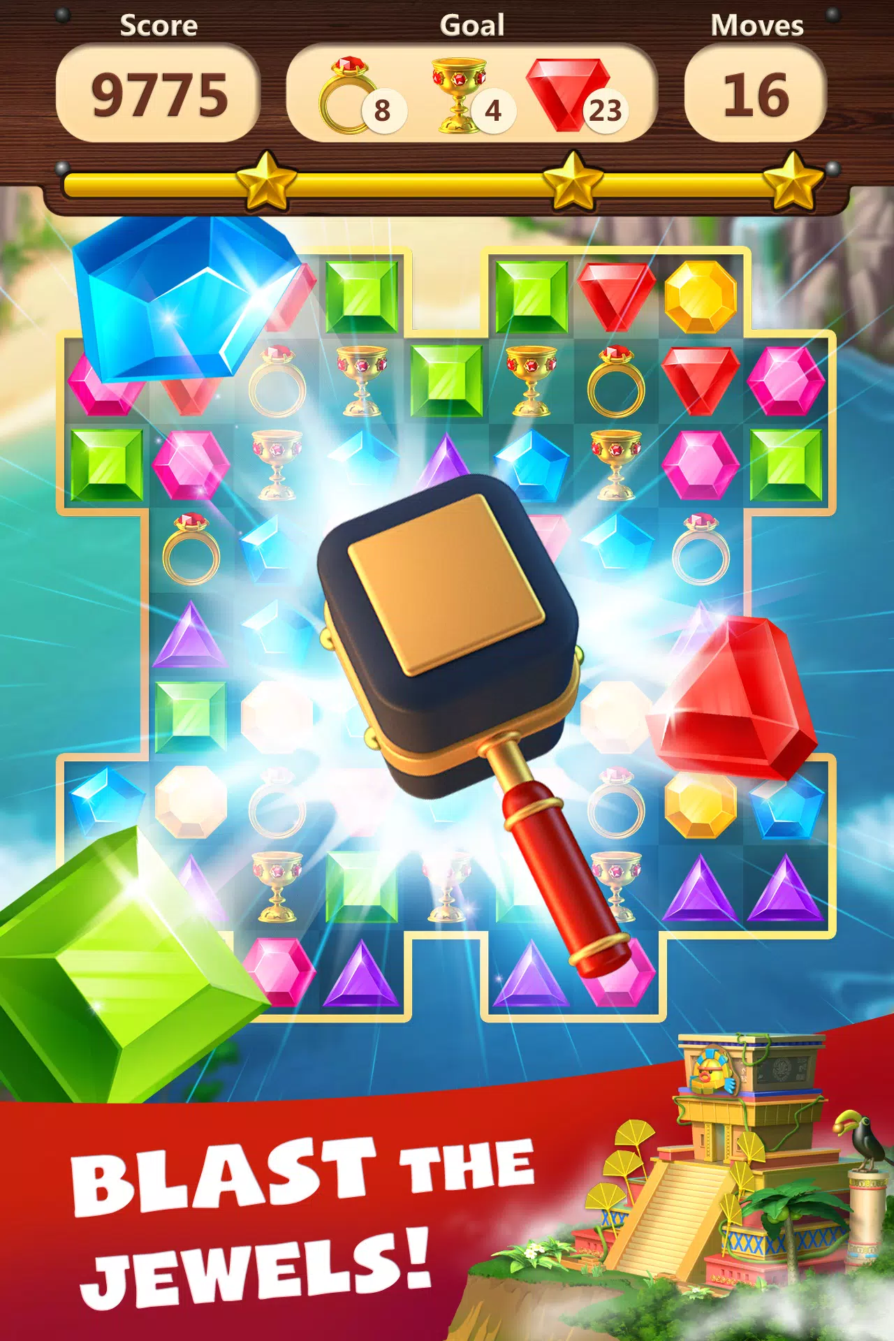 Jewels 螢幕截圖 1