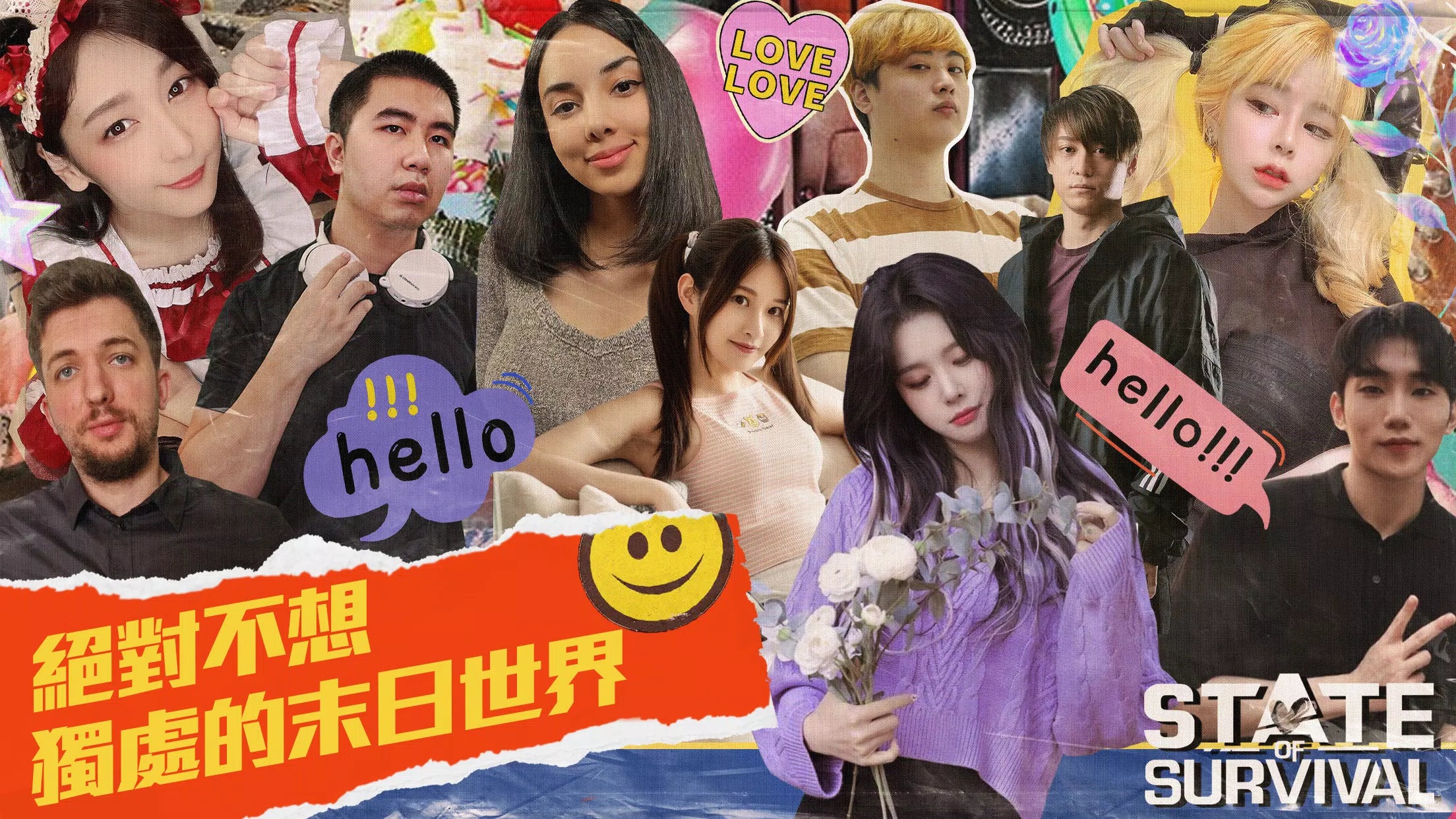 全面屍控 ဖန်သားပြင်ဓာတ်ပုံ 0