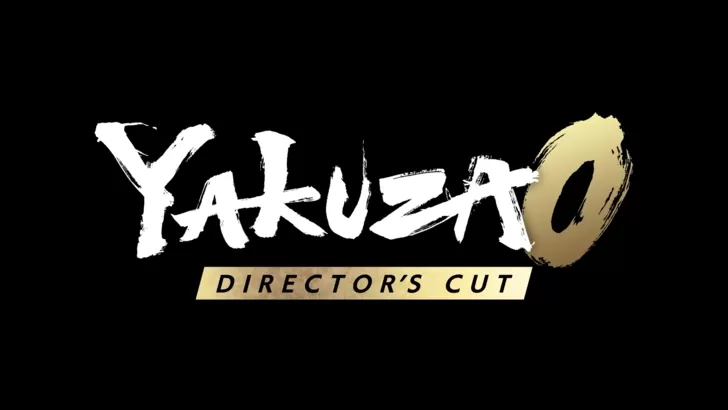 龍が如く0 ディレクターズカット 発売日詳細