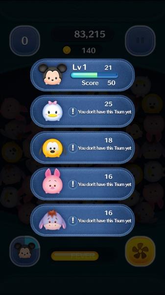 LINE: Disney Tsum Tsum 螢幕截圖 2