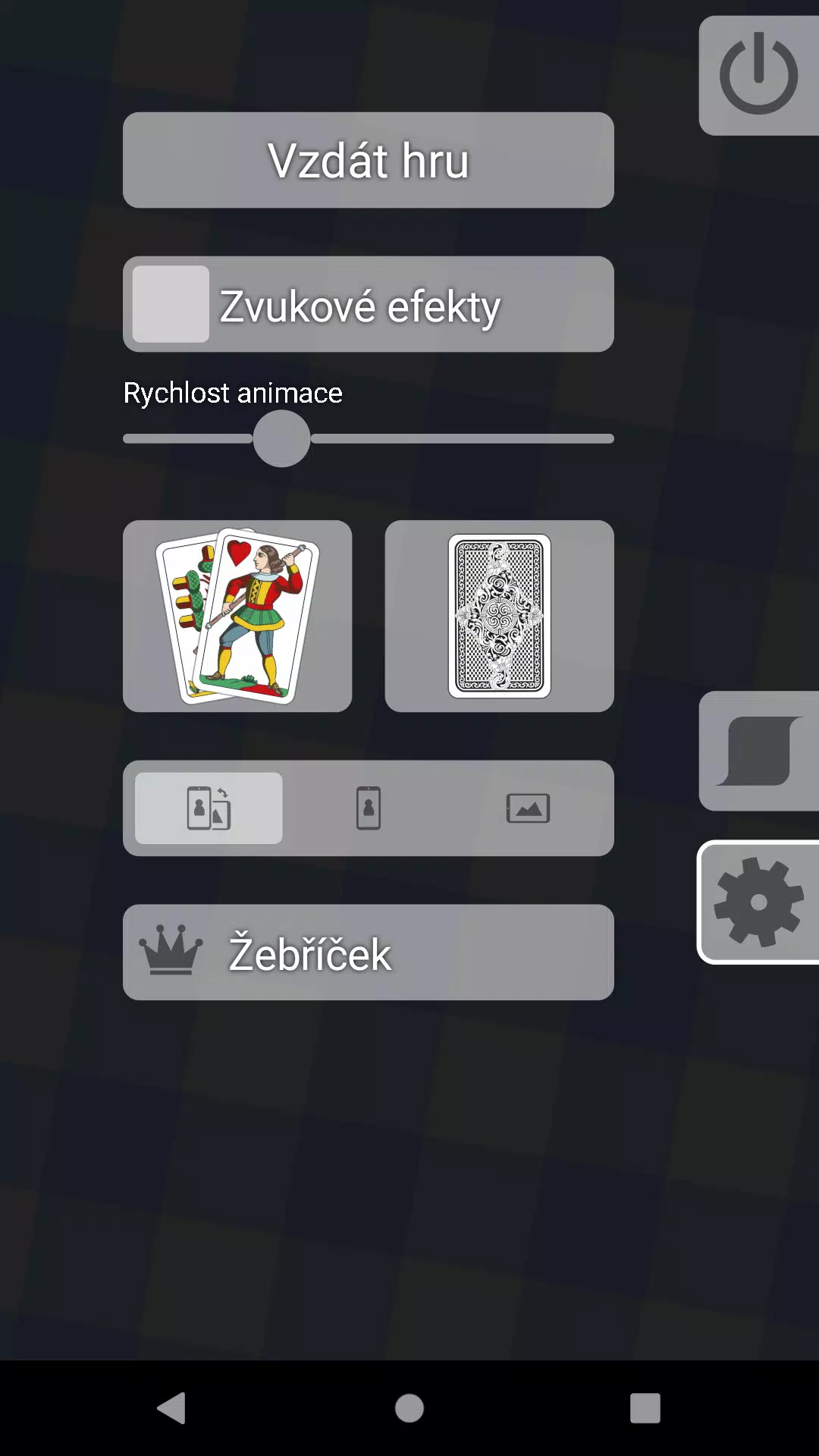 Prší 螢幕截圖 1