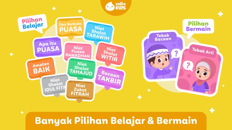 Petualangan Ramadhan 螢幕截圖 1