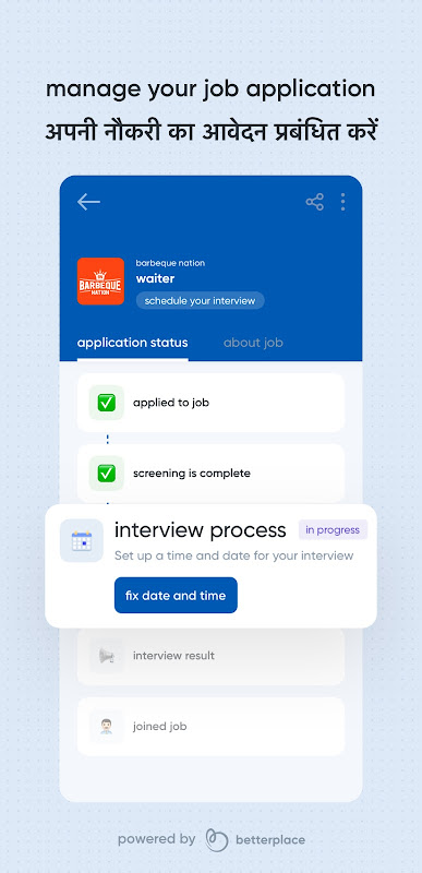 ASEEM: Creating Livelihood Opportunities Скриншот 2