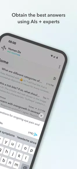 Human Dx स्क्रीनशॉट 1