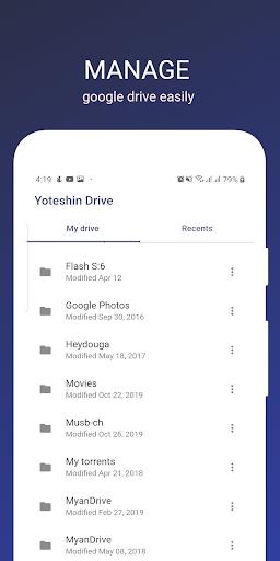 Yoteshin Drive - Cloud Manager Screenshot 0