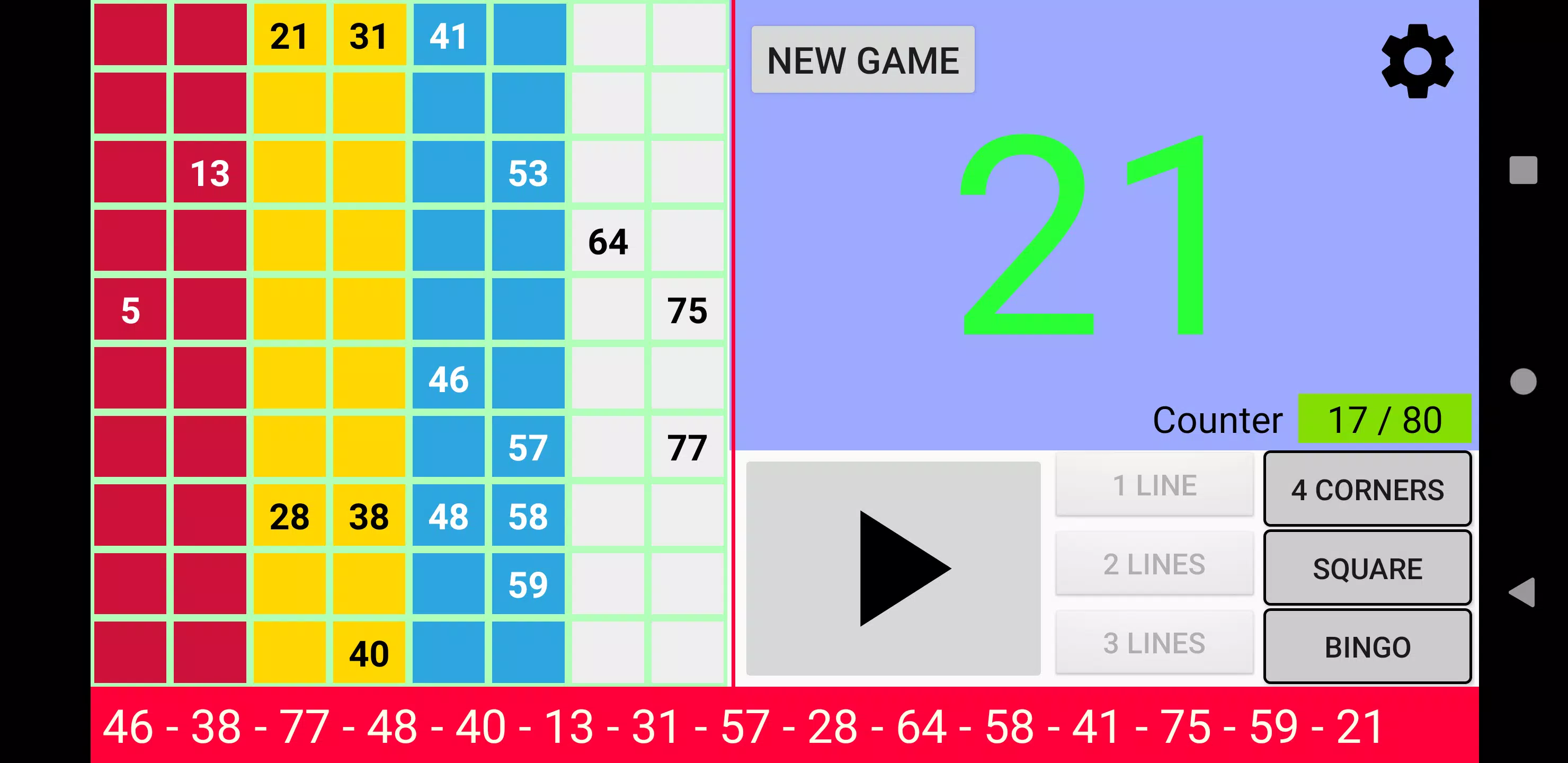 Bingo RS应用截图第3张