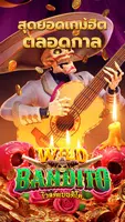 Wild Bandito 螢幕截圖 0