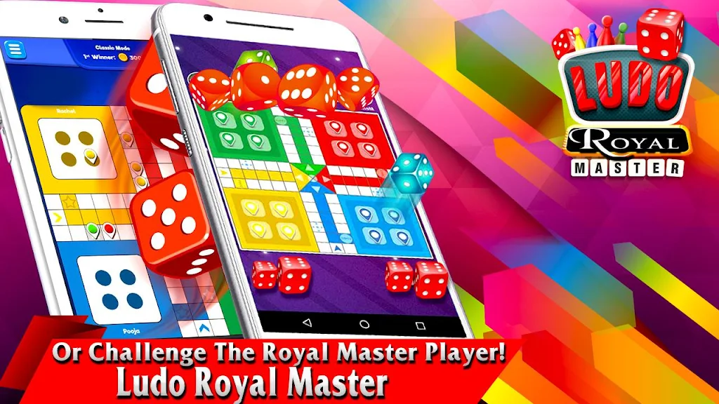 Ludo Royal Master स्क्रीनशॉट 2