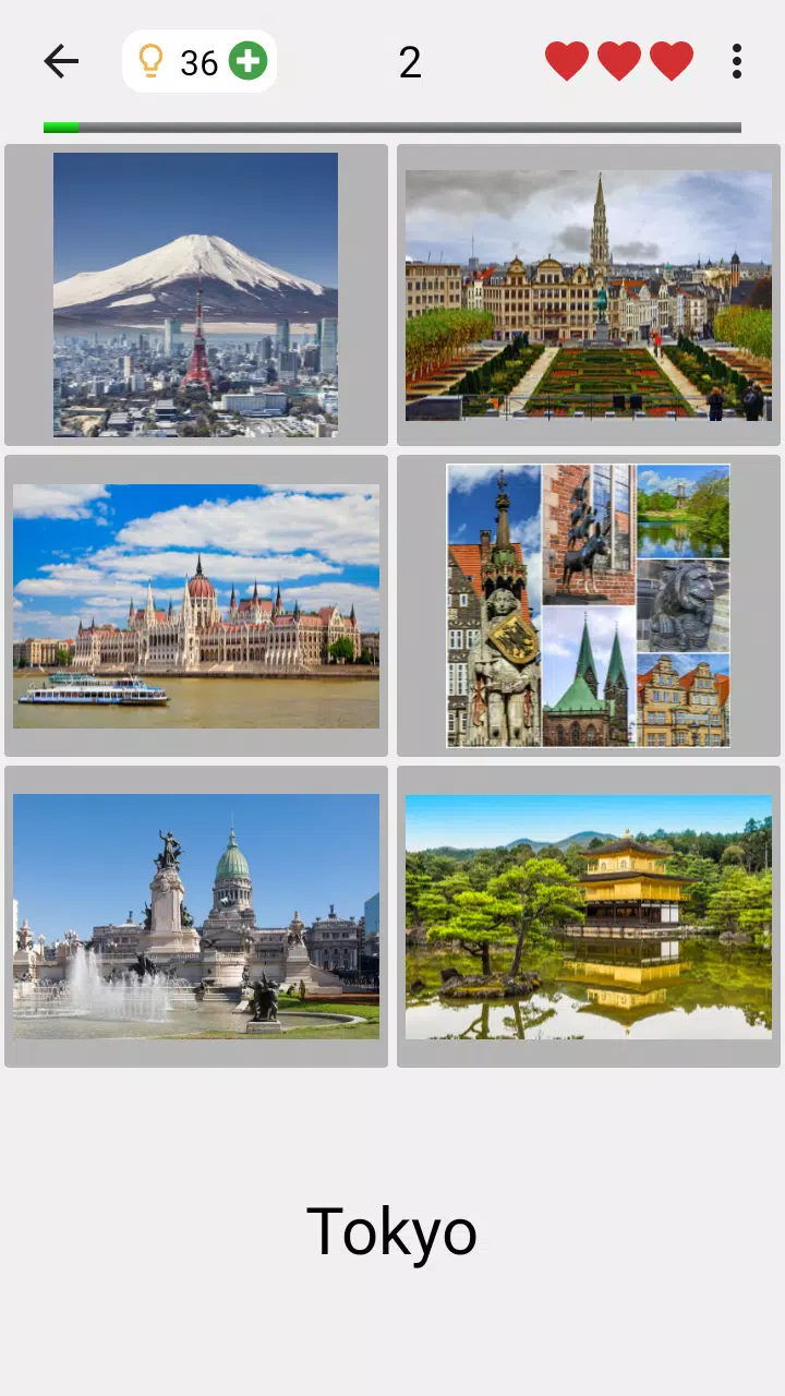 Cities of the World Photo-Quiz 螢幕截圖 1