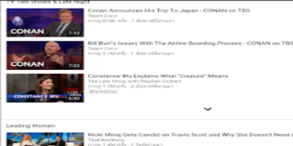 Svideos 스크린샷 1