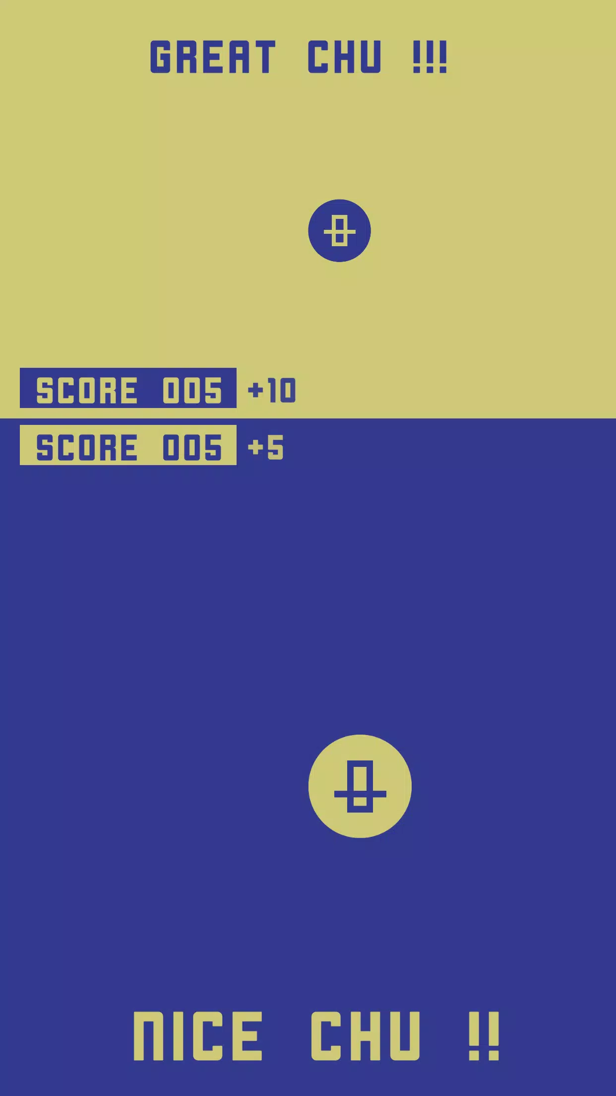 CHU Screenshot 3