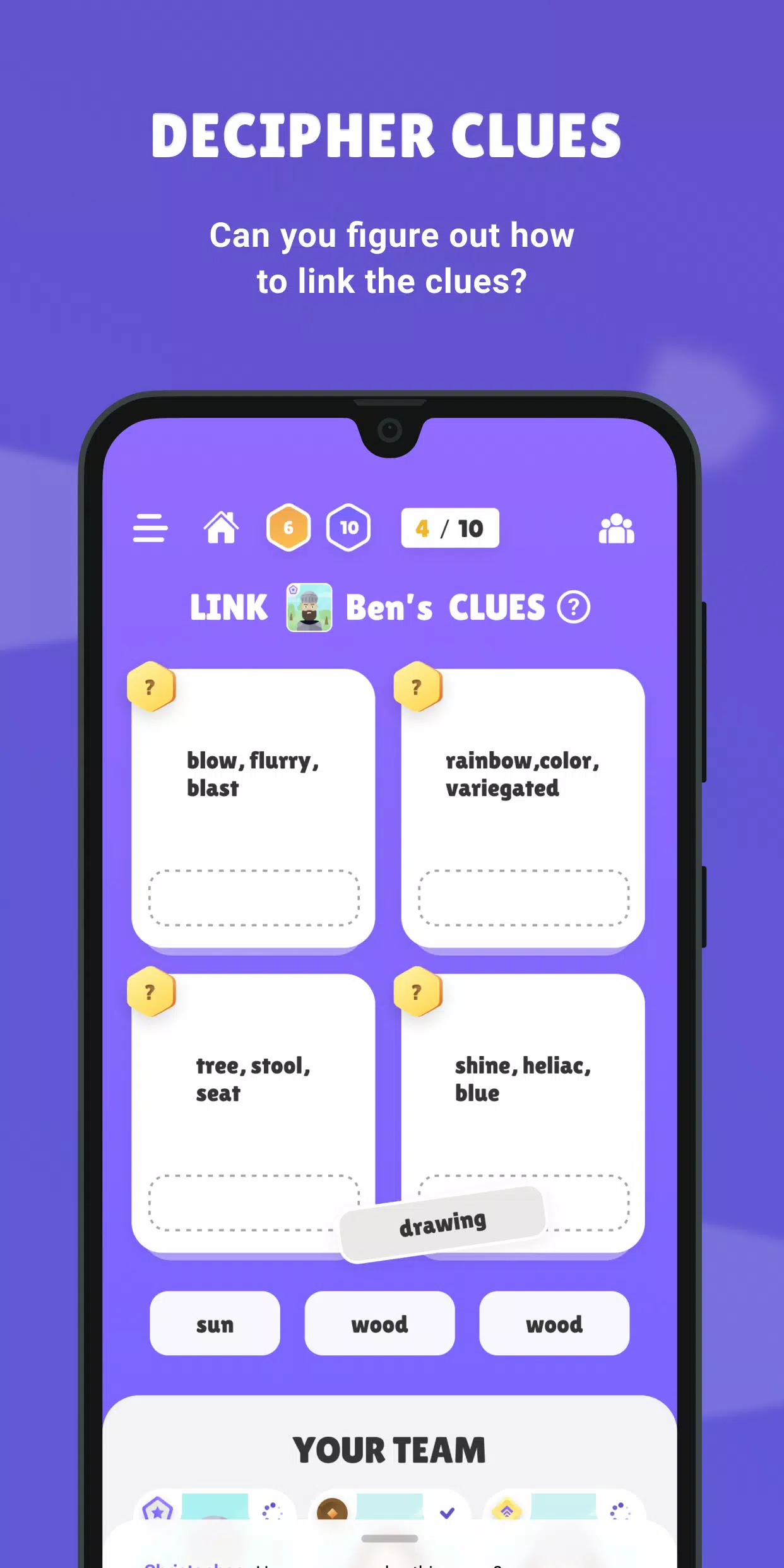 Word Links 螢幕截圖 1