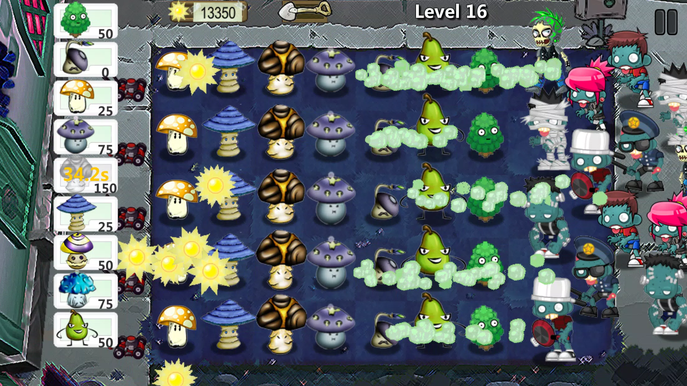 Plants' War 螢幕截圖 1
