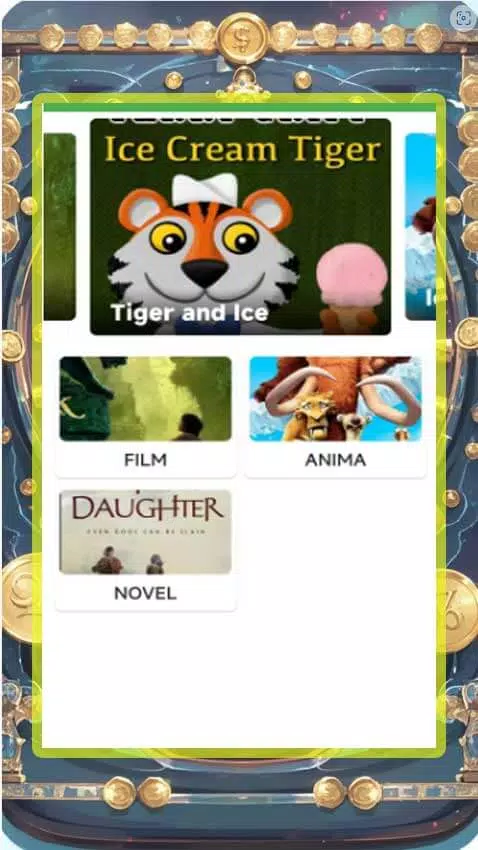 Tiger Tracks:Tales 螢幕截圖 2