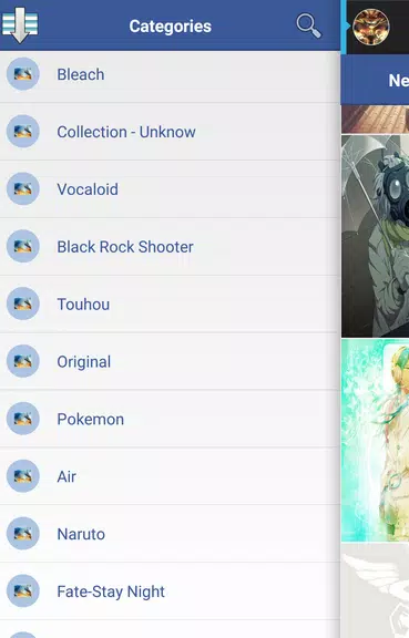 Full Anime Wallpaper 螢幕截圖 3