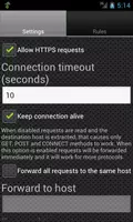 Proxy Server 螢幕截圖 2