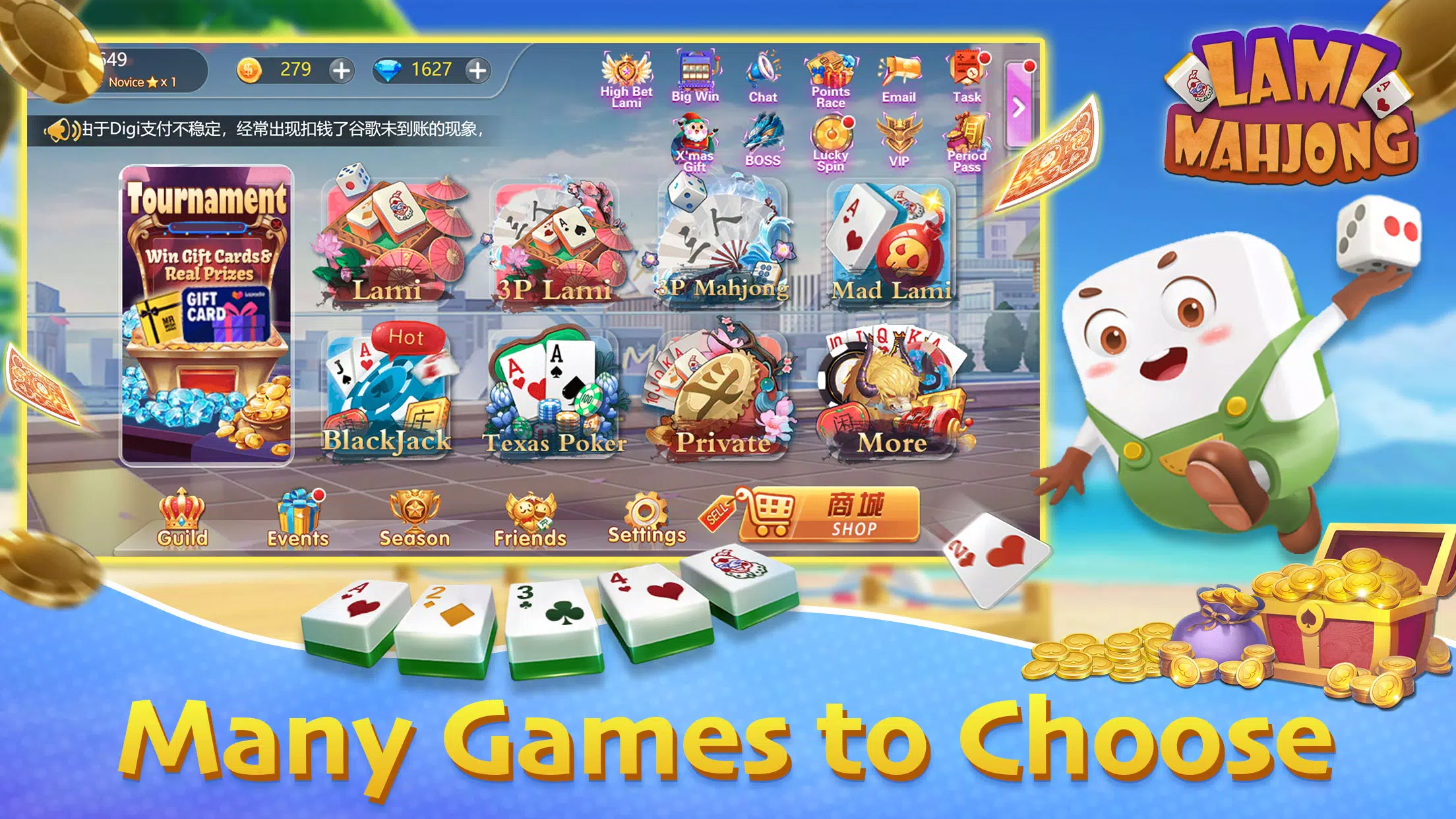 Lami Mahjong 螢幕截圖 0