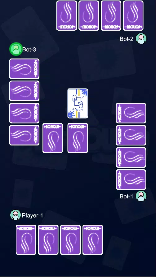 سكرو - Scrow ภาพหน้าจอ 2