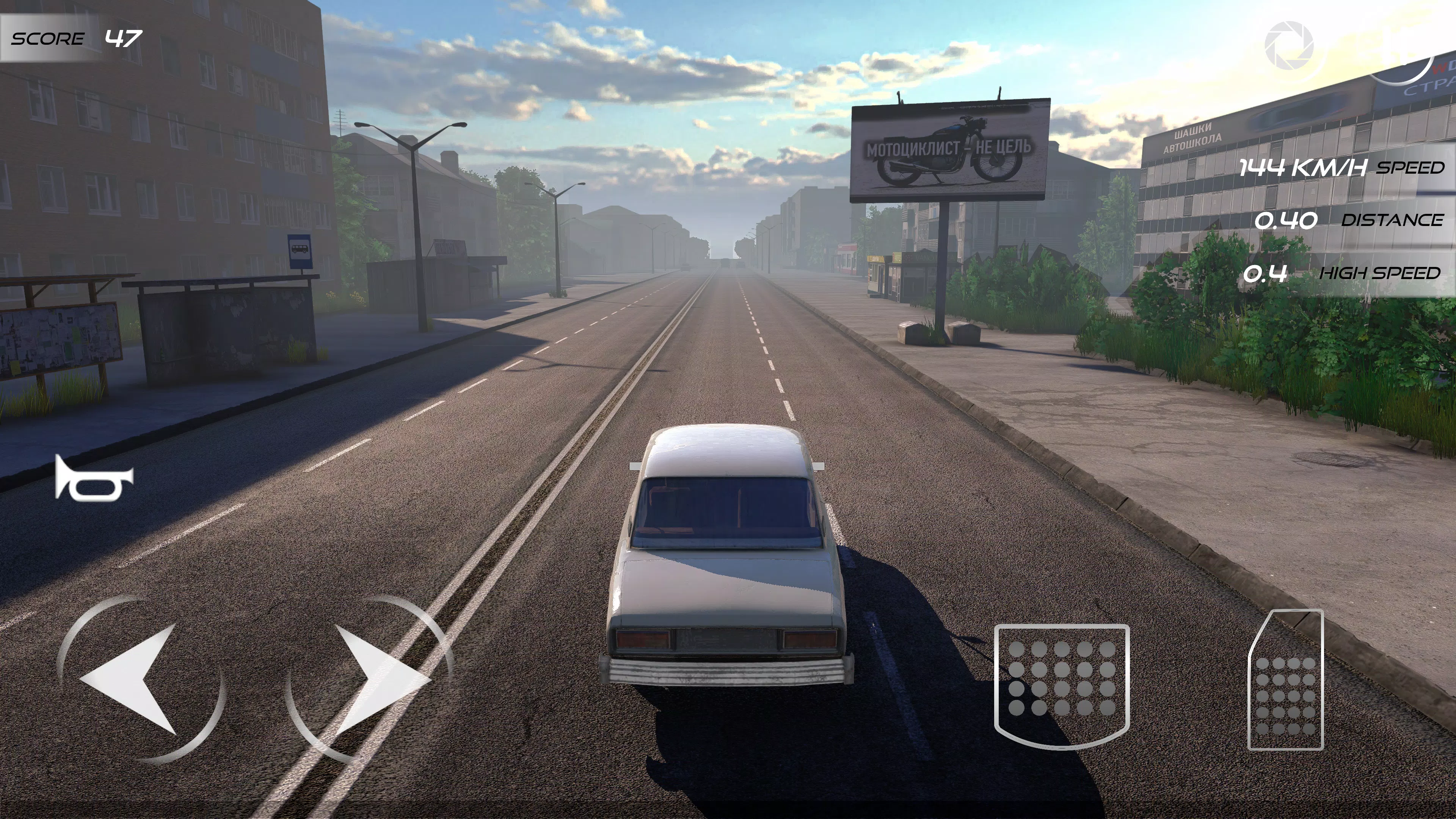 wDrive Roads: Russia スクリーンショット 1