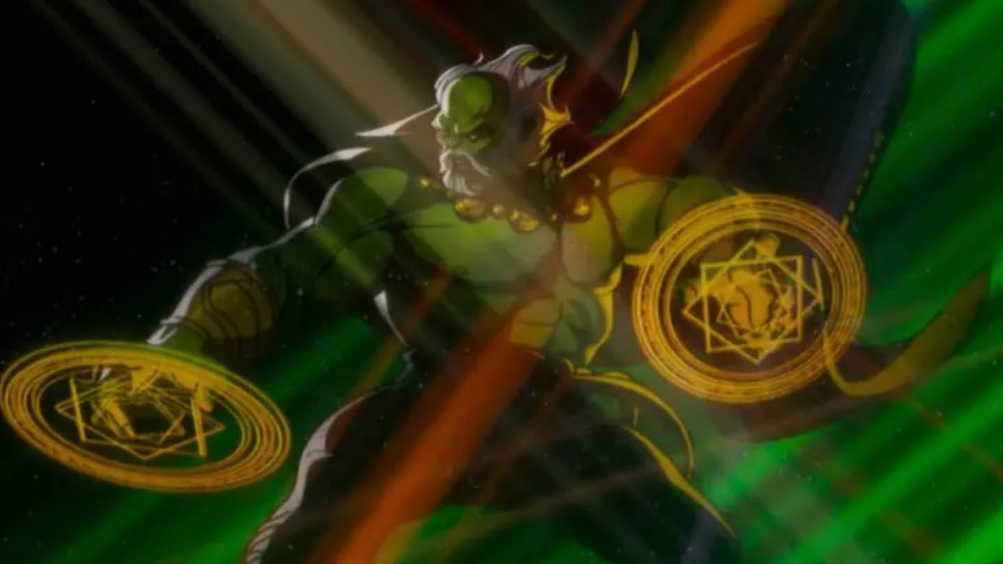 MADE MADION SUPRÊME