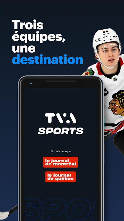 TVA Sports 螢幕截圖 0