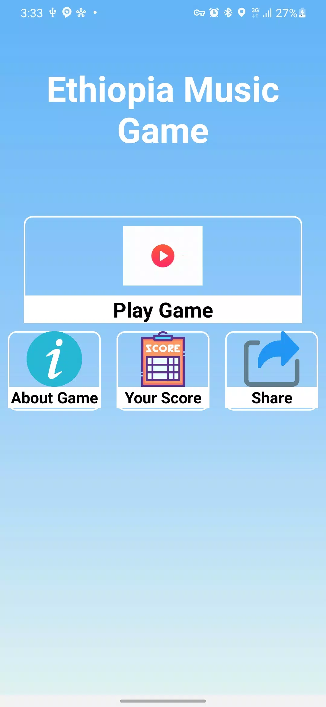 Ethio Music Game Challenge Capture d'écran 1